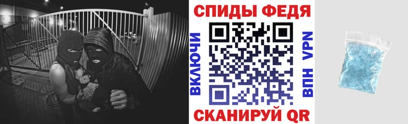 Амфетамин Розовый  как найти наркотики  Каменск-Уральский 