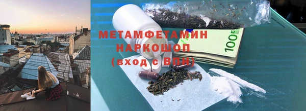 стафф Ростов