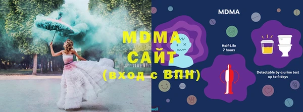 ешки Бугульма