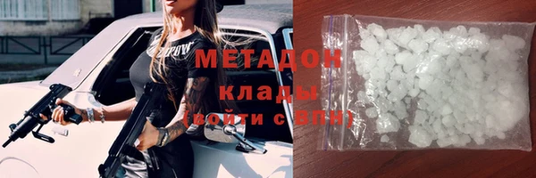 ешки Бугульма