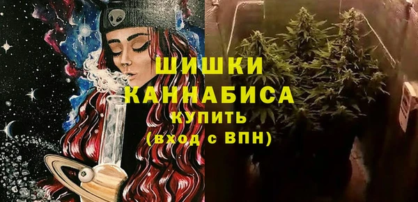 метадон Бородино
