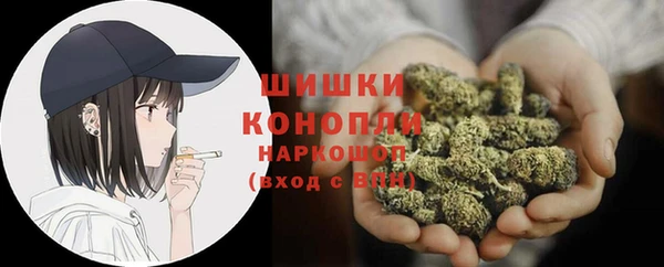 метадон Бородино