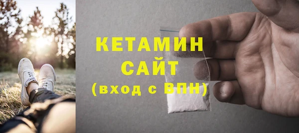 а пвп мука Богданович