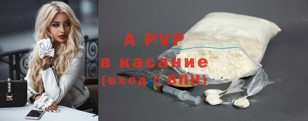 метадон Бородино