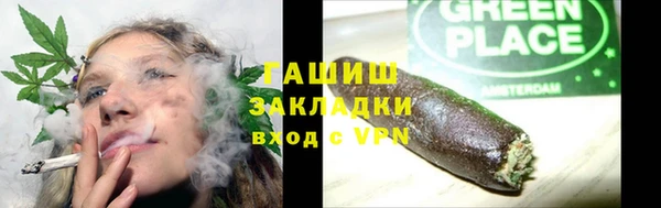 а пвп мука Богданович
