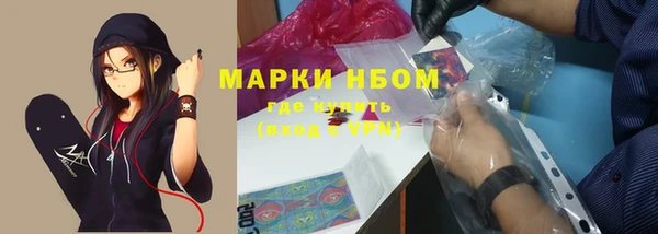 ешки Бугульма