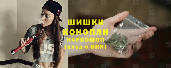 ешки Бугульма