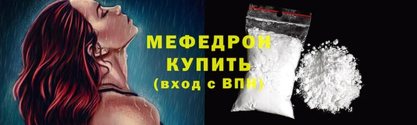 круглые Верея