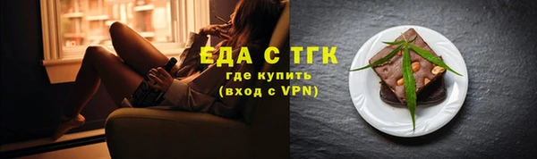 Альфа ПВП Верхний Тагил