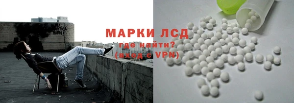 скорость mdpv Богородицк
