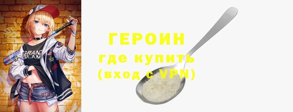 Альфа ПВП Россошь