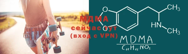 метадон Бородино