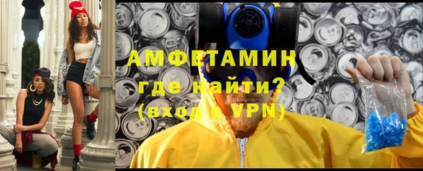 ешки Бугульма