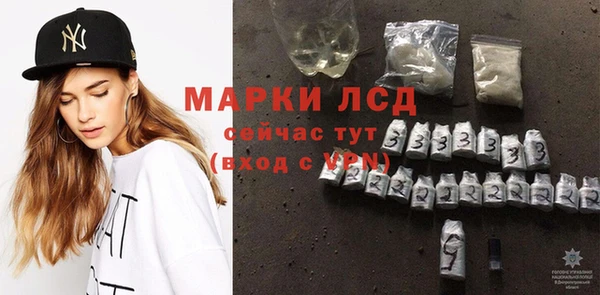 метадон Бородино