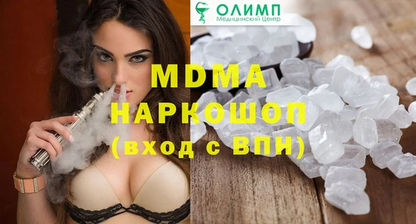 jwh Верхнеуральск