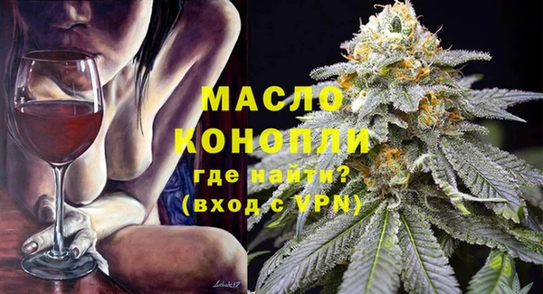 а пвп мука Богданович
