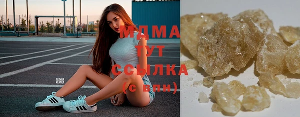 ешки Бугульма