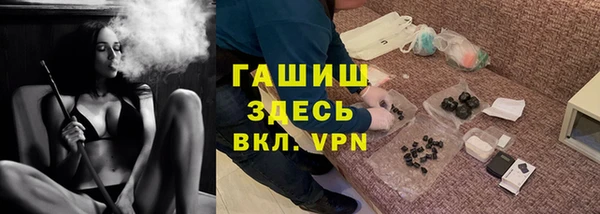 метадон Бородино