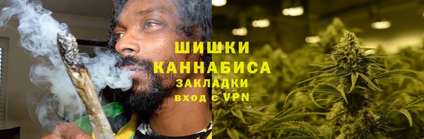 метадон Бородино