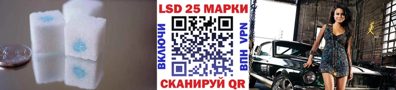 нарко площадка формула  Каменск-Уральский  Лсд 25 экстази ecstasy 