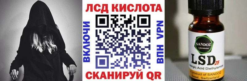 дарк нет наркотические препараты  Каменск-Уральский  Марки 25I-NBOMe 1,8мг  что такое  
